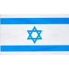 Israel MUWO "Nations Together" Flagge 90x150cm
