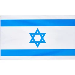 Israel MUWO "Nations Together" Flagge 90x150cm