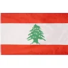 Libanon Flagge MUWO "Nations Together" 90 x 150cm