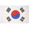Südkorea Flagge MUWO "Nations Together" 90 x 150 cm