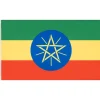 Äthiopien MUWO "Nations Together" Flagge 90x150cm