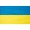 Ukraine Flagge MUWO "Nations Together" 90 x 150 cm